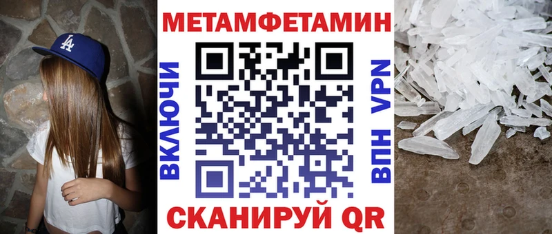 Купить где Малоархангельск АМФ 97%
