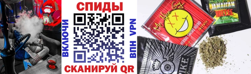 Купить  Малоархангельск  Бутират 99% 
