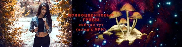 мефедрон VHQ Бронницы