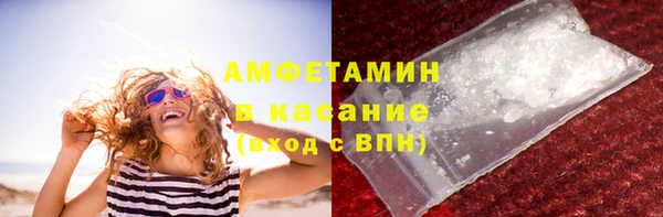 каннабис Бугульма