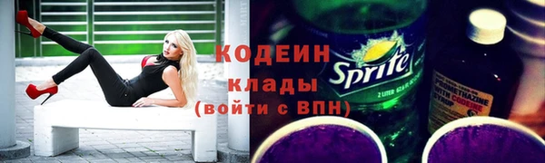 каннабис Бугульма