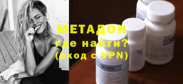 каннабис Бугульма
