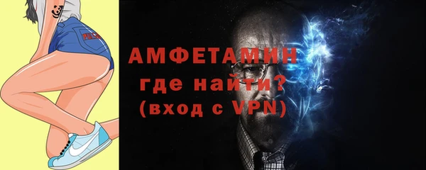 каннабис Бугульма