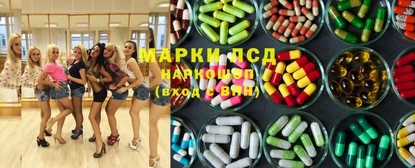 каннабис Бугульма