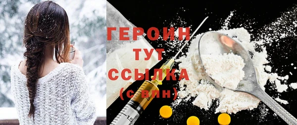 каннабис Бугульма