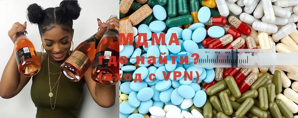мефедрон VHQ Бронницы