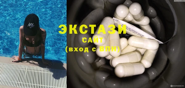 каннабис Бугульма