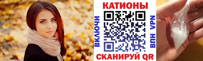 МЕФ VHQ  Малоархангельск 